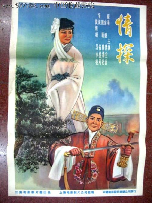 假高中毕业证可以进电子厂吗